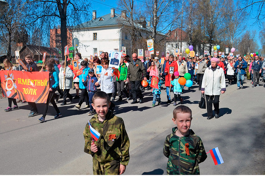 День Победы в посёлке Вяртсиля