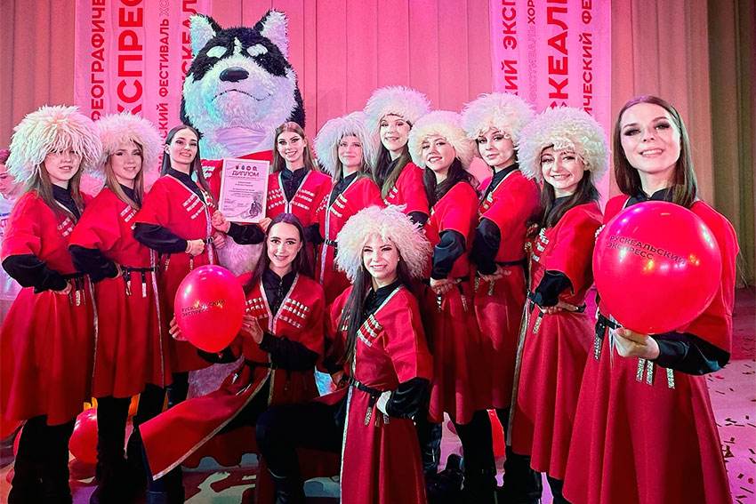 Рускеальский экспресс