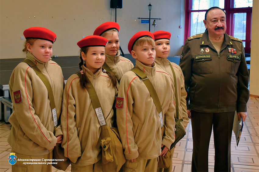 Зарница-2023