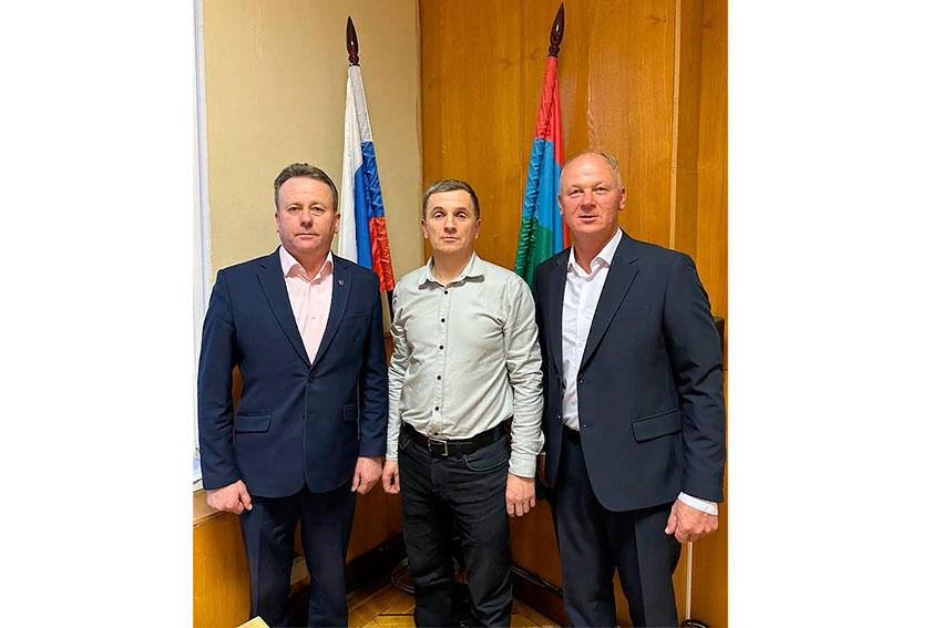 Назначение нового главы районной администрации