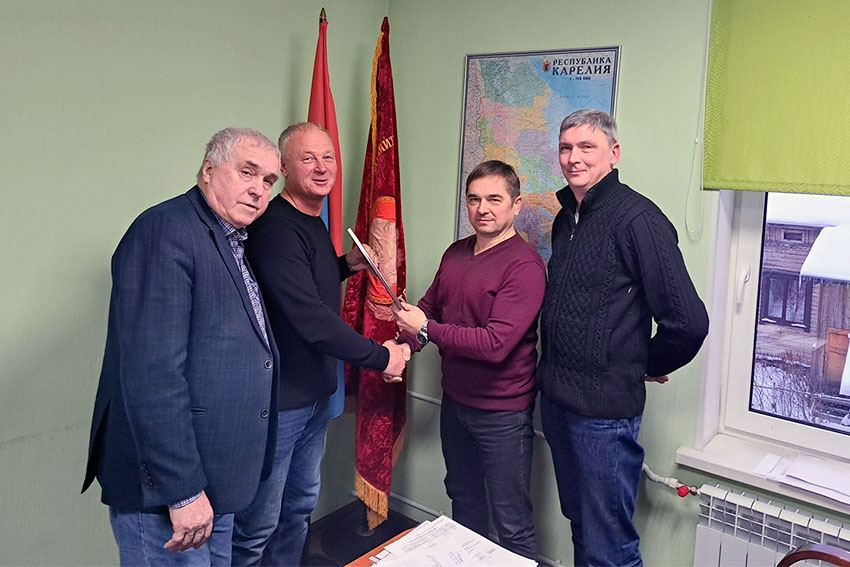 Поздравление