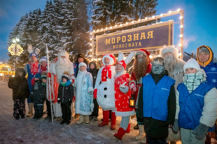 Волшебный поезд