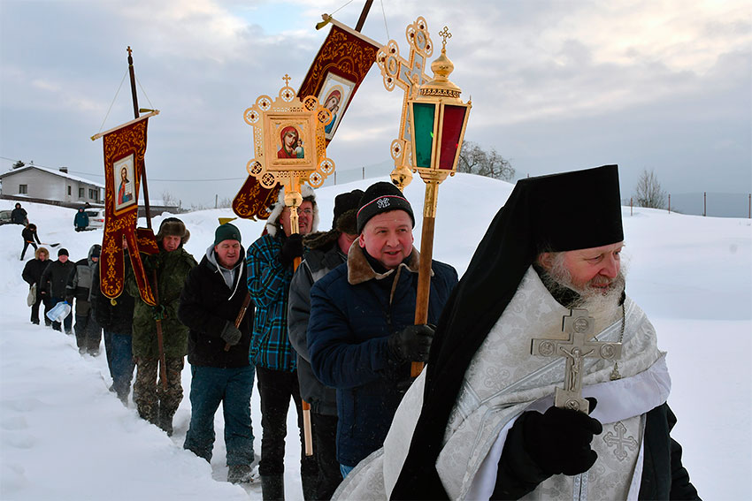 Крещение Господне