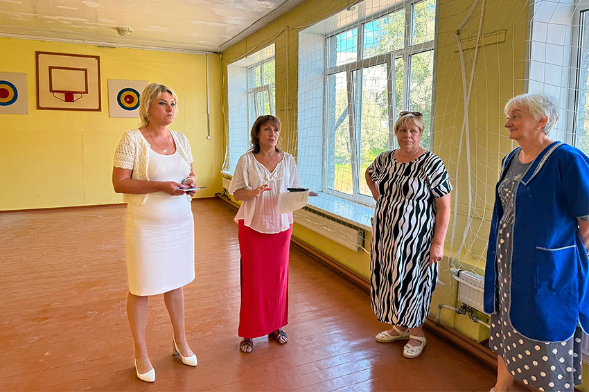К учебному году готовы!