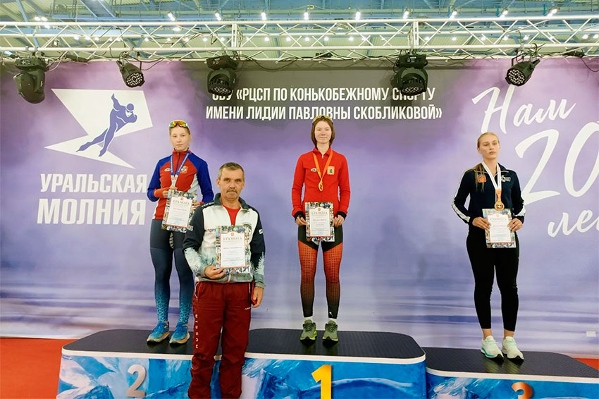 Челябинский лёд покорен!