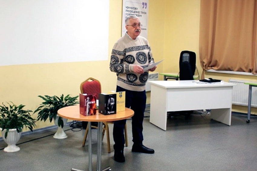 Олег Рысик презентует книги 11Sn52Kh