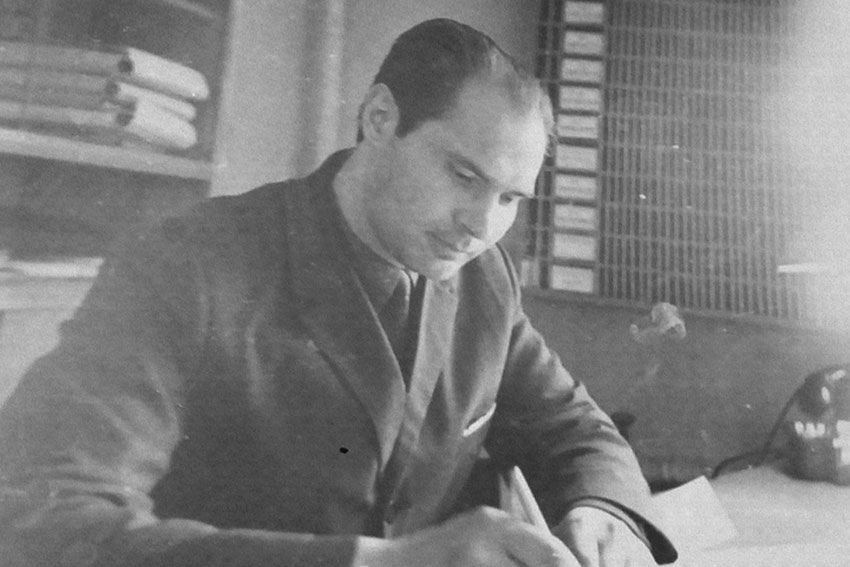 Орденоносец.  Лидер.  Личность.