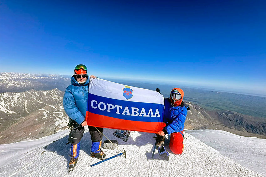 «Самая высокая вершина ещё впереди!»